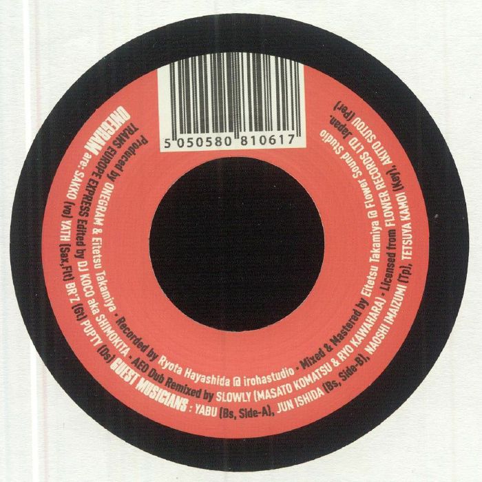 One Gram - Trans Europe Express (DJ Koco Edit) / AEO (JAZZR-029)