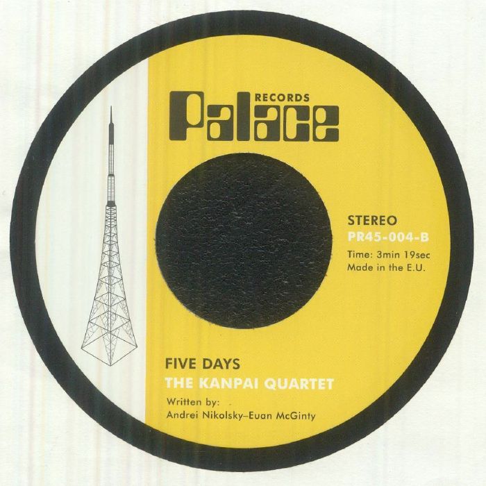 The Kanpai Quartet - Sguardo Celestiale / (PR45004)