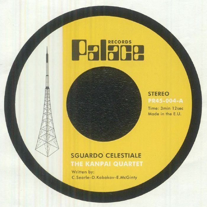 The Kanpai Quartet - Sguardo Celestiale /  (PR45004)